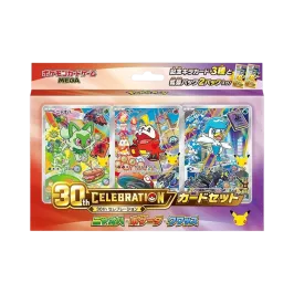 ポケモンカードゲームMEGA「30th CELEBRATION カードセット ツタージャ ポケモンカードゲームMEGA「30th CELEBRATION カードセット ツタージャ