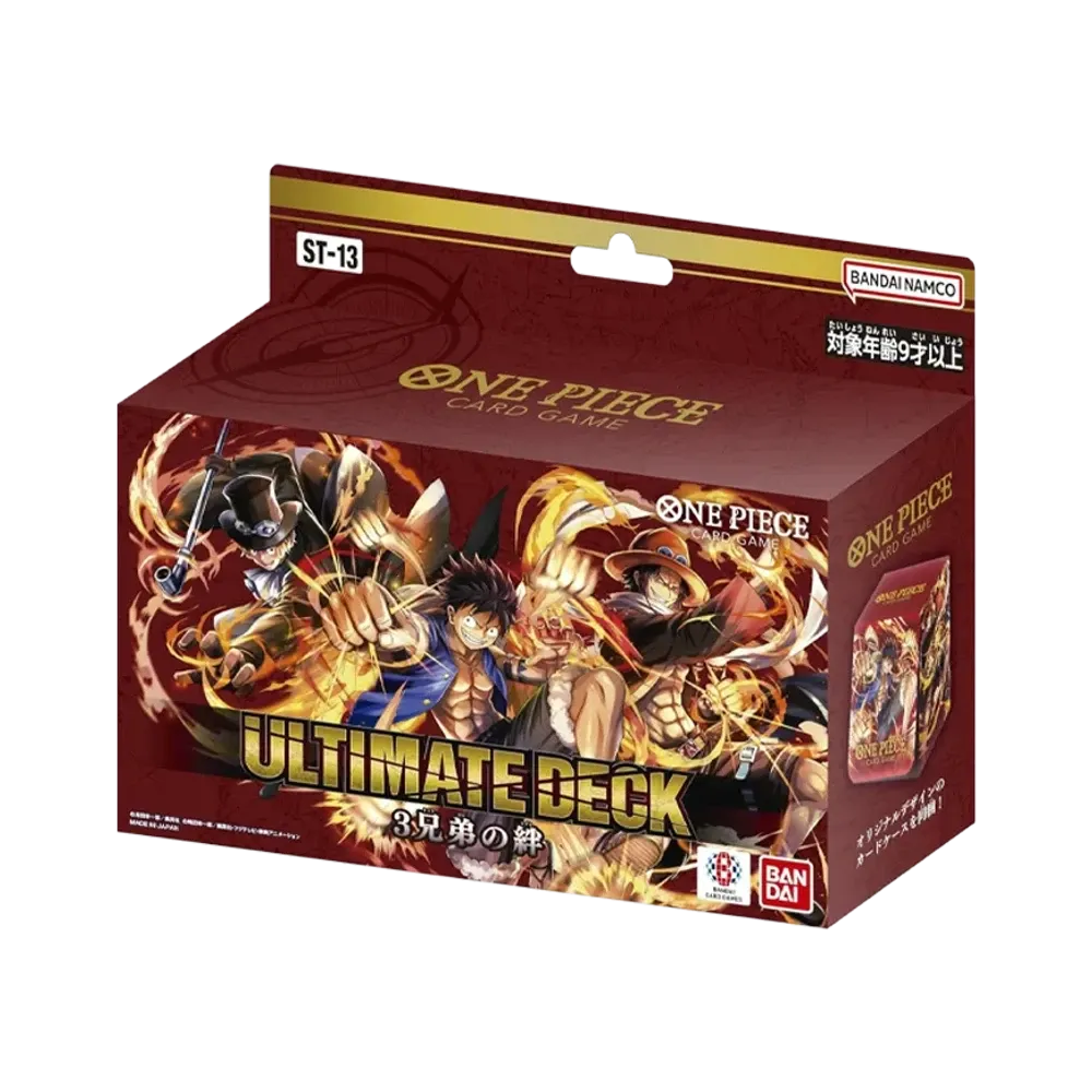 ワンピースカードゲーム スタートデッキEX「ギア5」通販・買取・相場