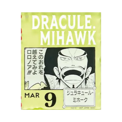 BANDAI "Ichiban Kuji" -ONE PIECE BASE SHOP Lottery 366DAYS OF BIRTHDAYS- Birth Month January-March Shin Colors Acrylic Block Charm Prize 3/9 Dracule Mihawk