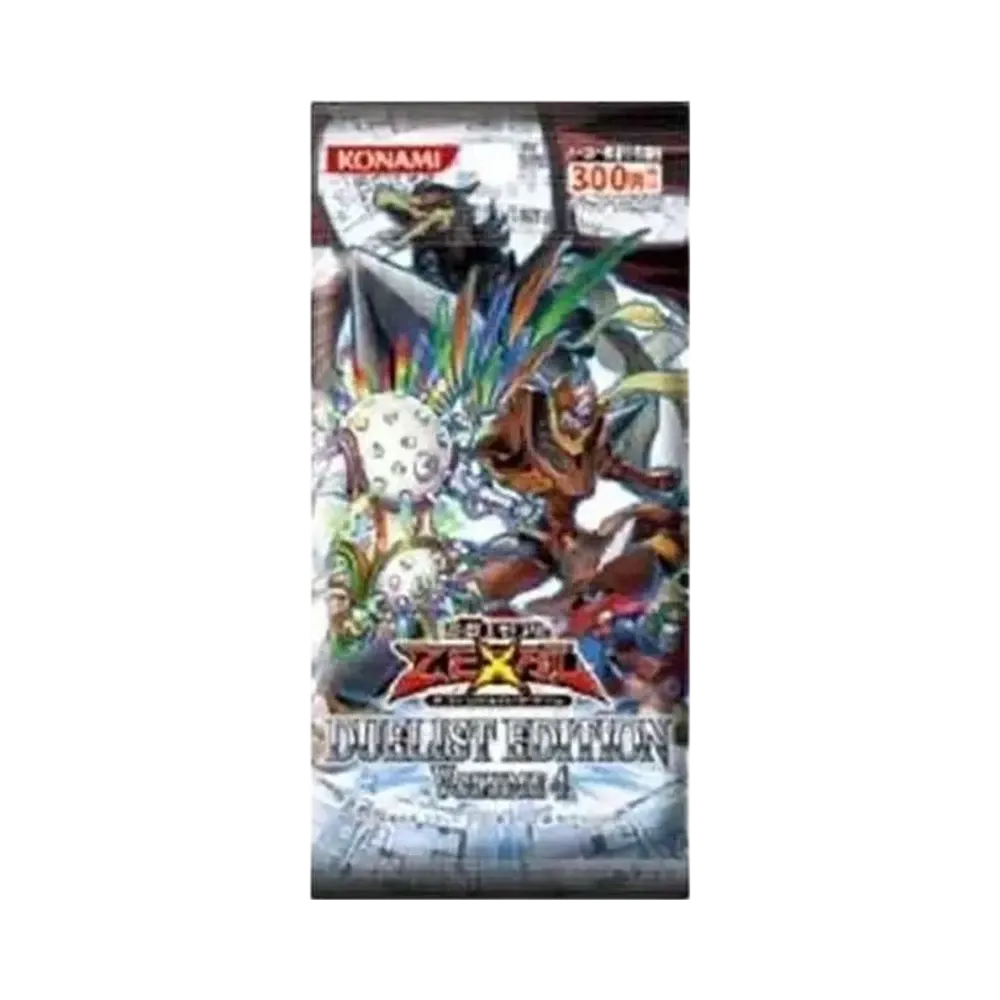 遊戯王ゼアル OCG デュエリスト エディション ボリューム 4 パック