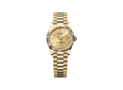 ROLEX Datejust 31mm Yellow Gold 278278 "Champagne-colour"
