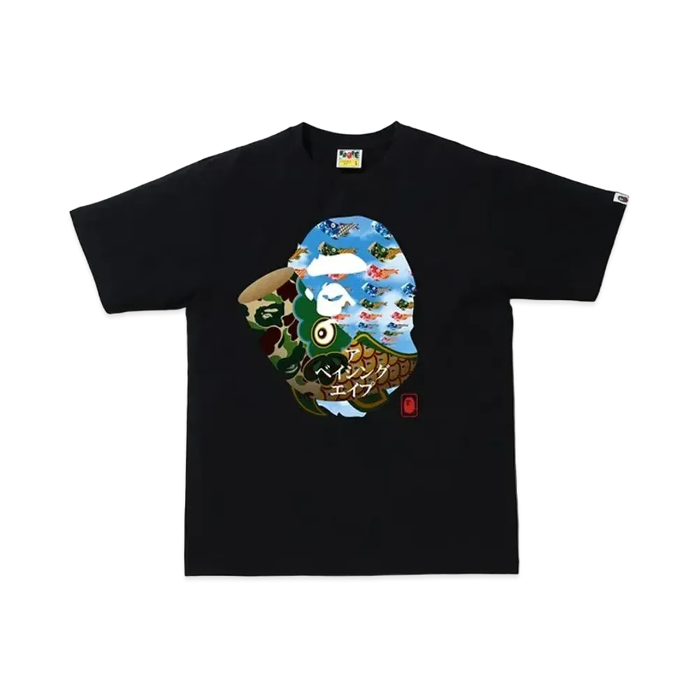 A BATHING APE Children's Day Tee (SS20) "Black/Green"