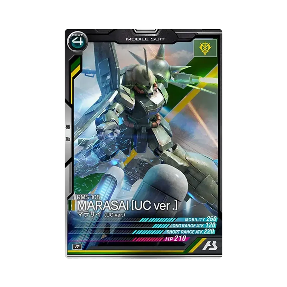 RMS-108 マラサイ (UC ver.) R [LX03-021](機動戦士ガンダム アーセナルベース「リンクステージ シーズン 3」)