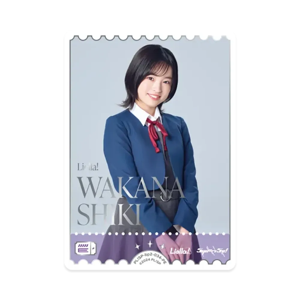 WAKAMA SHIKI PE [PL!SP-bp2-034-PE](ブースターパック「NEXT STEP」)