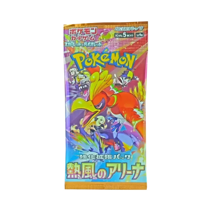 ポケモンカードゲーム スカーレット&バイオレット 強化拡張パック ポケモンカードゲーム スカーレット&バイオレット 強化拡張パック