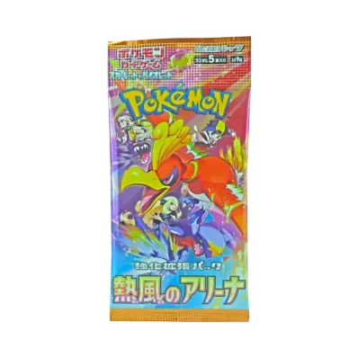 ポケモンカードゲーム スカーレット&バイオレット 強化拡張パック「熱風のアリーナ」パック