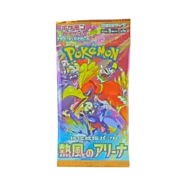 ポケモンカードゲーム スカーレット&バイオレット 強化拡張パック ポケモンカードゲーム スカーレット&バイオレット 強化拡張パック