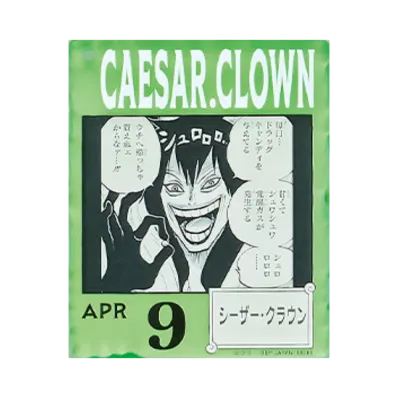 BANDAI "Ichiban Kuji" -ONE PIECE BASE SHOP Lottery 366DAYS OF BIRTHDAYS- Birth Month January-March Me Colors Acrylic Block Charm Prize 4/9 Caesar Clown