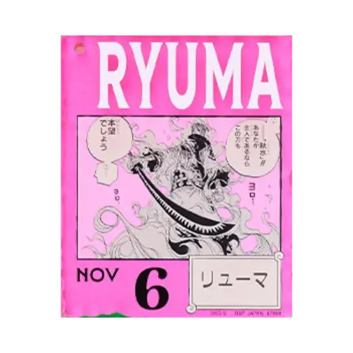 BANDAI "Ichiban Kuji" -ONE PIECE BASE SHOP Lottery 366DAYS OF BIRTHDAYS- Birth Month January-March Kon Colors Acrylic Block Charm Prize 11/6 Ryuma