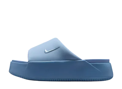 Nike Women's Calm Elevation "Work Blue"