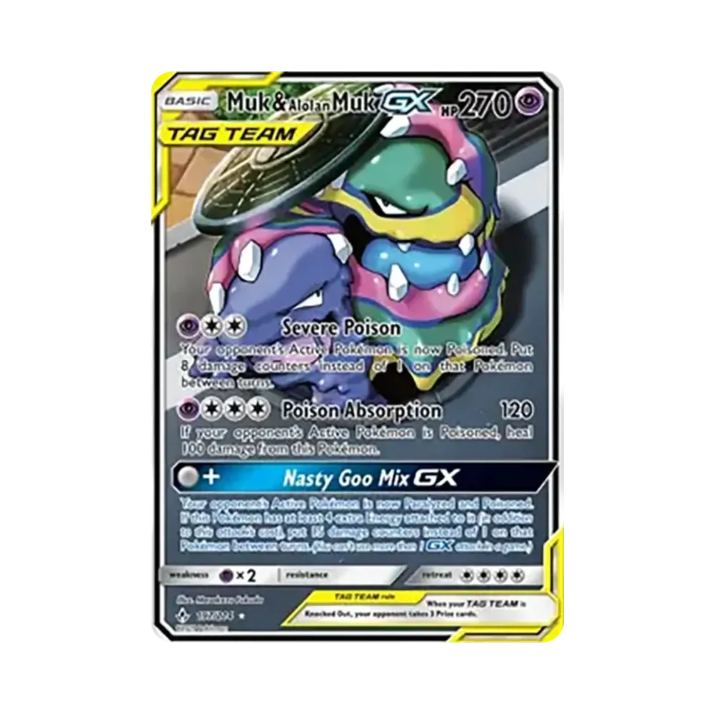 ベトベトン&アローラベトベトンGX SR: SA[SM10 099/095](拡張パック