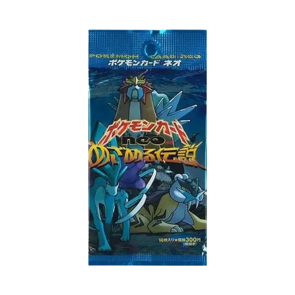 ポケモンカード ネオ 拡張パック 第3弾 めざめる伝説 パック通販・買取 ポケモンカード ネオ 拡張パック 第3弾 めざめる伝説 パック通販・買取