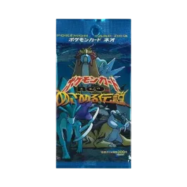 ポケモンカード ネオ 拡張パック 第3弾 めざめる伝説 パック通販・買取 ポケモンカード ネオ 拡張パック 第3弾 めざめる伝説 パック通販・買取