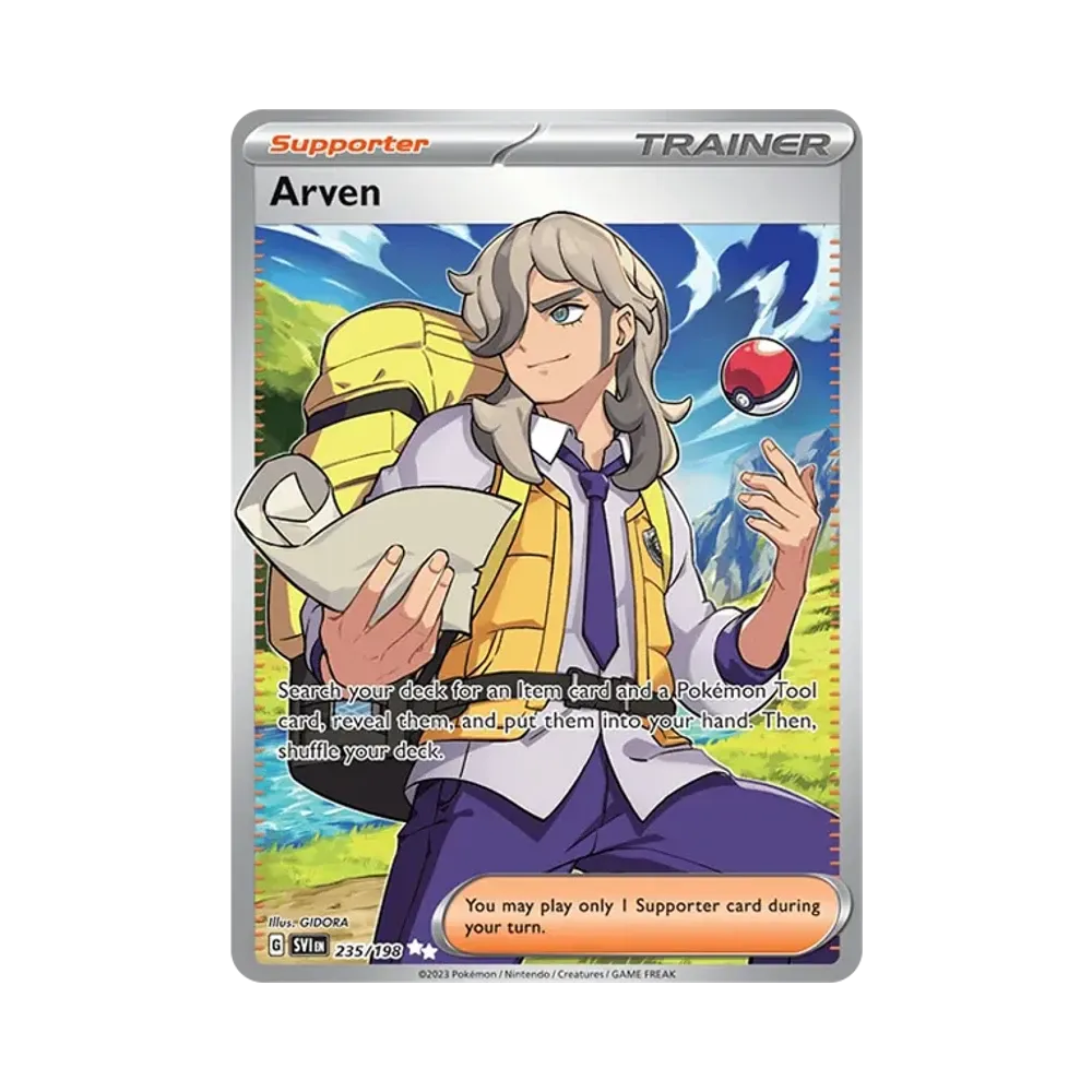 ペパー UR [SVI EN 235/198]【英語版】(スカーレット&バイオレット)