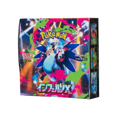 ポケモンカードゲームMEGA 拡張パック「インフェルノX」ボックス