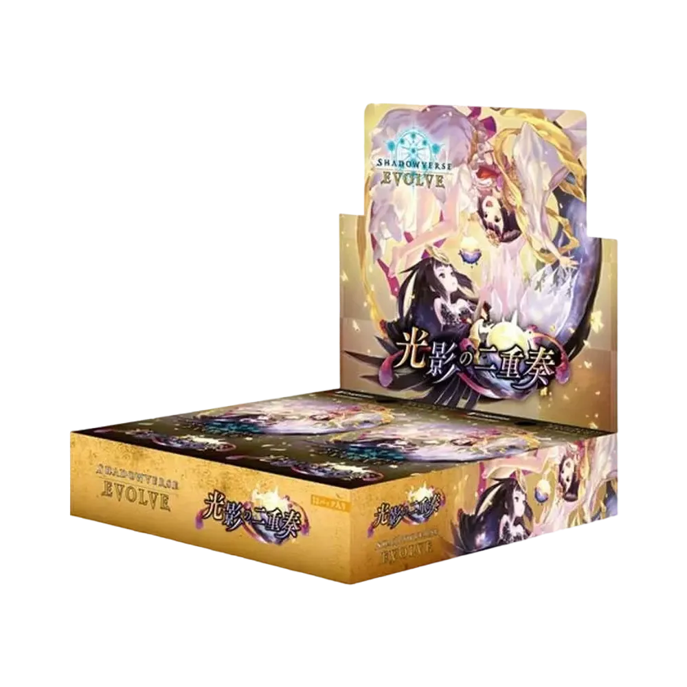 シャドウバースエボルヴ ブースターパック 第9弾「光影の二重奏