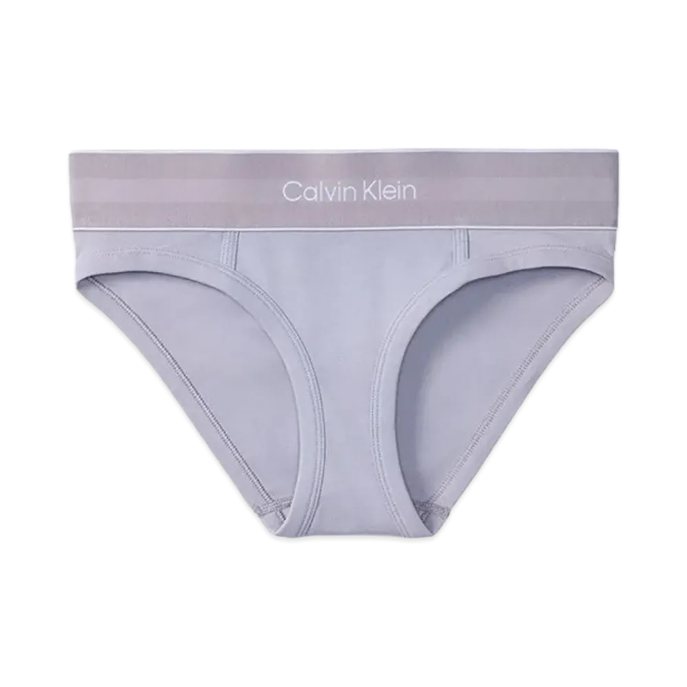 Calvin Klein x Jung Kook of BTS Women's Bikini Shorts "Sterling Silver"