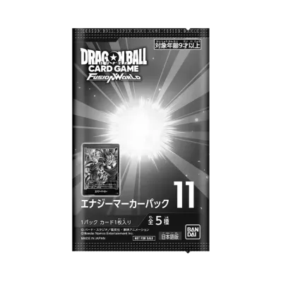 ドラゴンボールスーパーカードゲーム フュージョンワールド プロモーションカードパック「エナジーマーカーパック11」パック