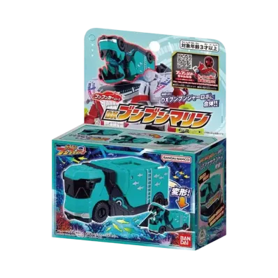 BANDAI "Boonboom Car Series" -Bakuage Sentai Boonboomger- DX Boonboom Marine