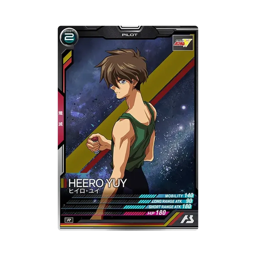 ヒイロ・ユイ R [UT02-057](機動戦士ガンダム アーセナルベース「ユナイトライブ シーズン 2」)