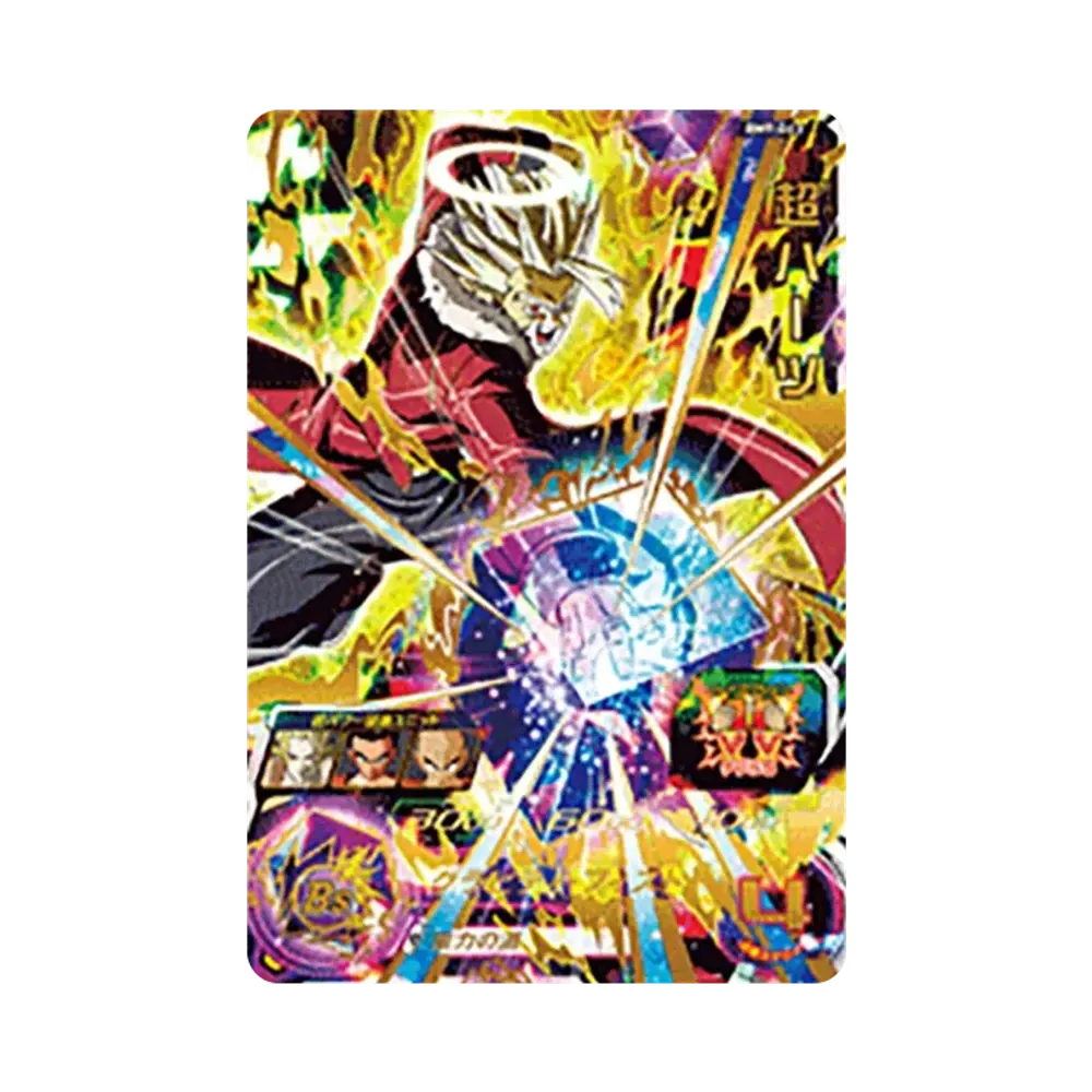 Super Hearts UR [BM9-063](Super Dragonball Heroes "Big Bang Mission Vol.9" )