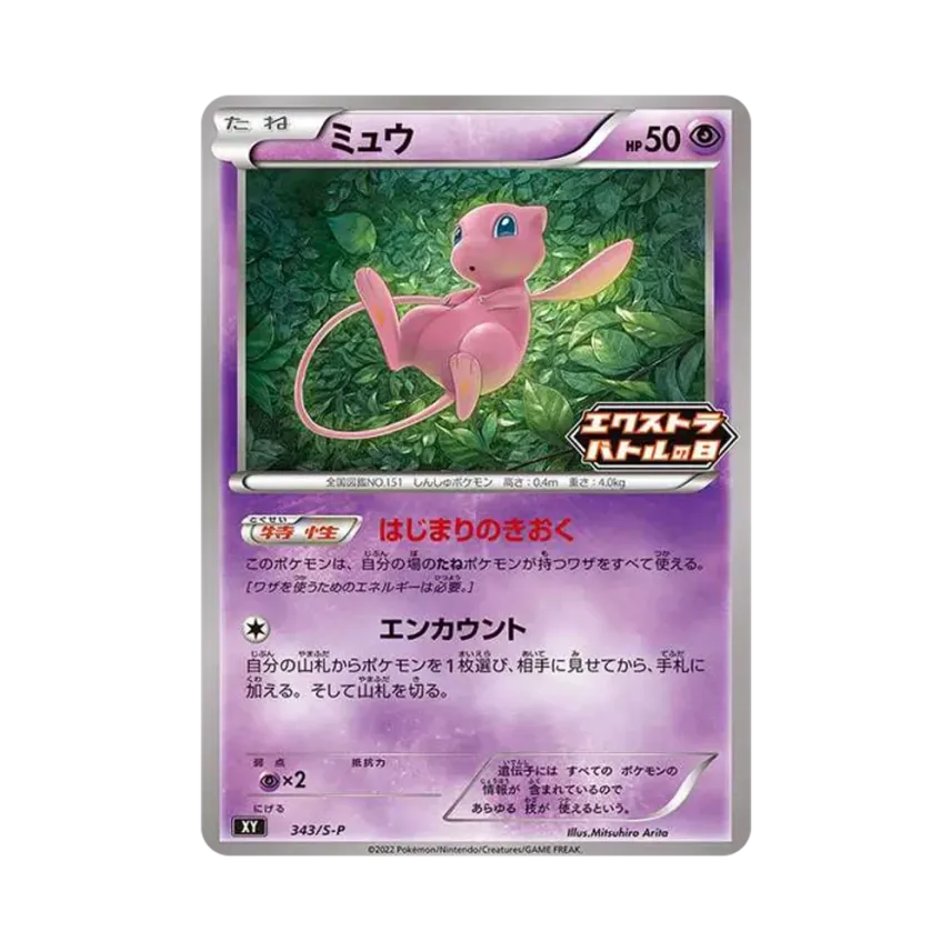 a97ca78b-fec2-4268-bcf9- a97ca78b-fec2-4268-bcf9-