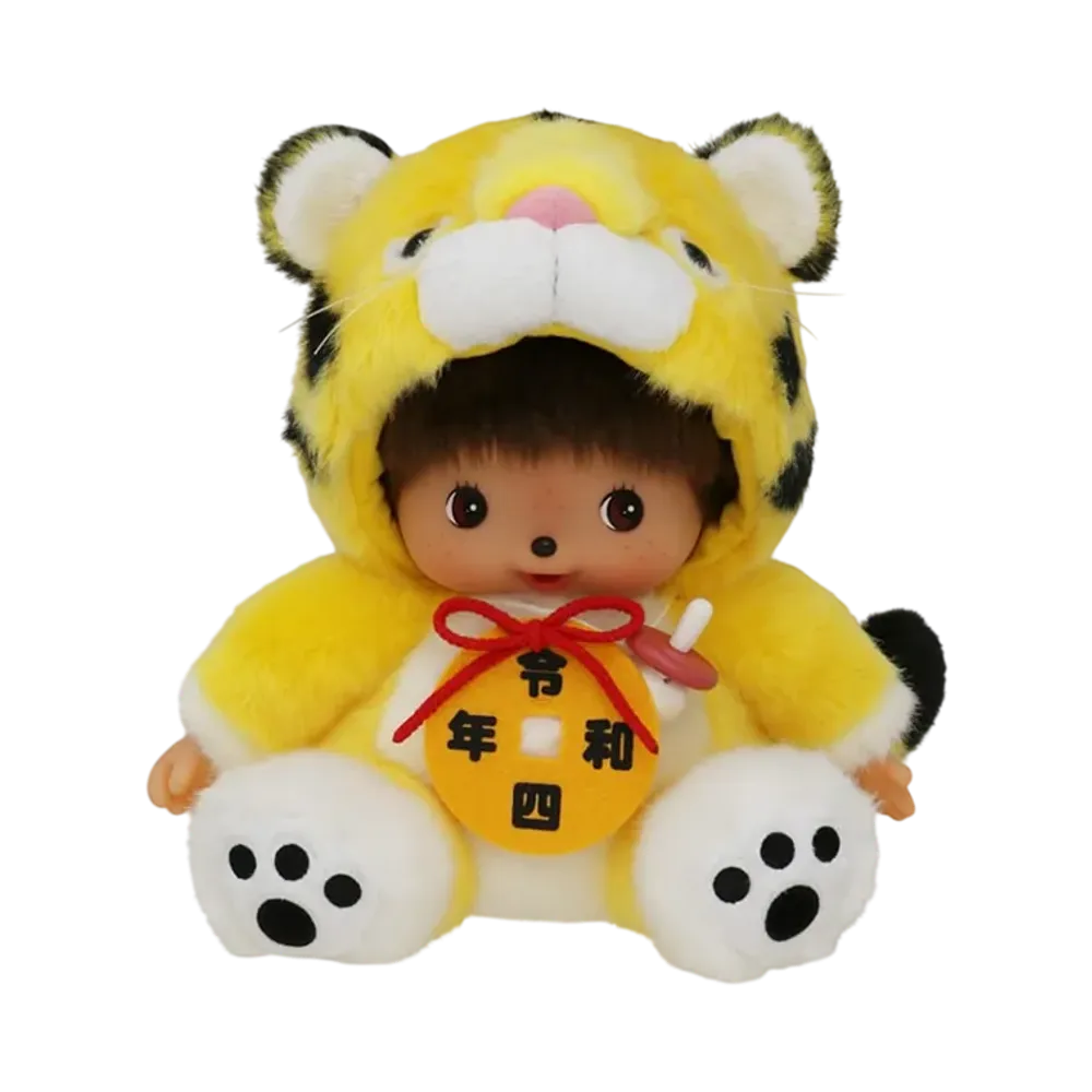 Sekiguchi Zodiac Year of the Tiger Bebichhichi L