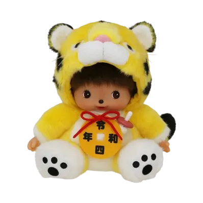 Sekiguchi Zodiac Year of the Tiger Bebichhichi L