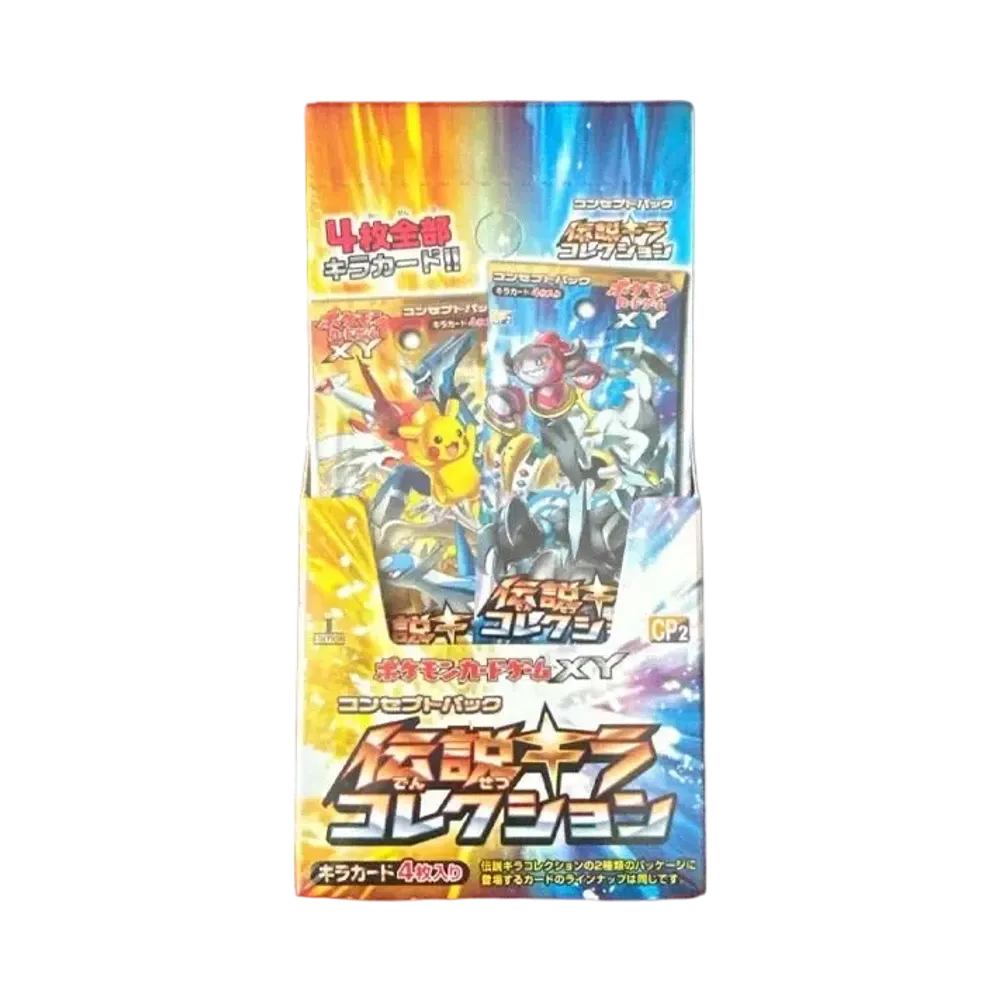 ポケモンカードゲーム XY 拡張パック 伝説キラコレクション 1ED ボックス