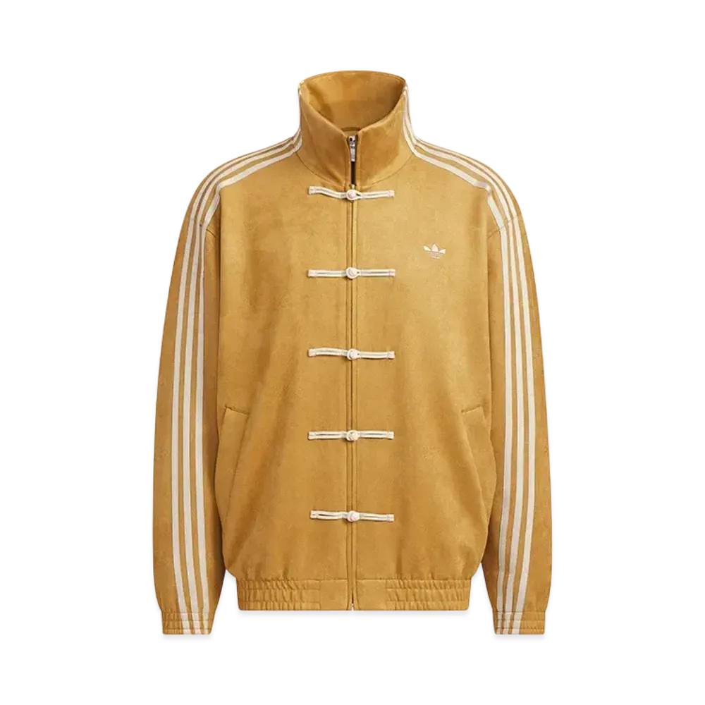 adidas China track top (China Exclusive) 