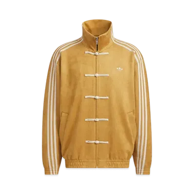 adidas China track top (China Exclusive) "Brown" JZ9926