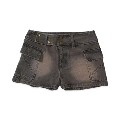 HTH Switched micro shorts "BROWN"