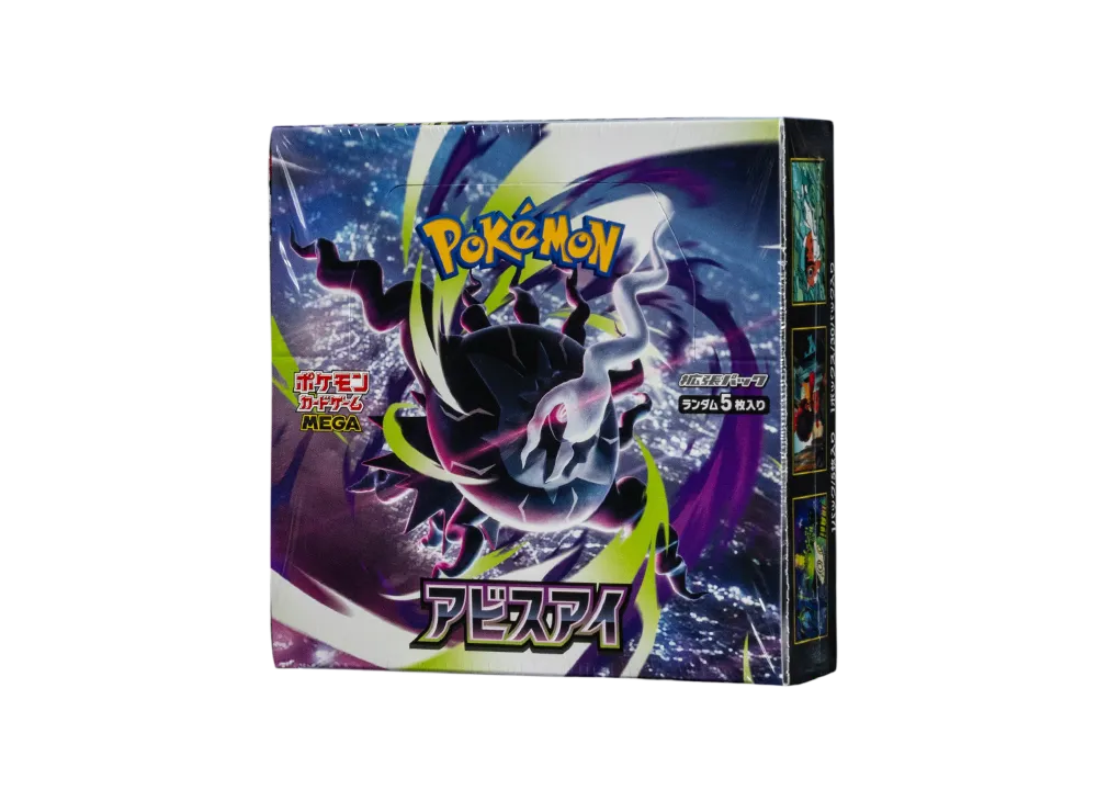 ポケモンカードゲームMEGA 拡張パック「アビスアイ」ボックス