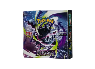 ポケモンカードゲームMEGA 拡張パック「アビスアイ」ボックス