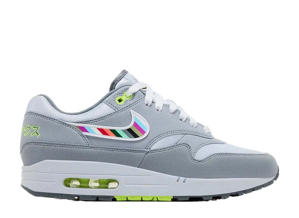 Division Street × Nike Air Max 1 Ducks of a Feather "Tokyo" (300 pairs)