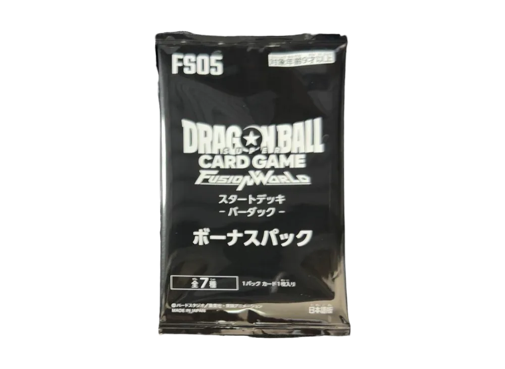 ドラゴンボールスーパーカードゲーム フュージョンワールド プロモーションカード「スタートデッキ バーダック ボーナスパック」パック