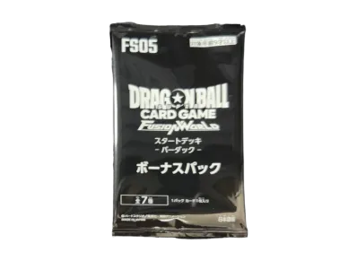ドラゴンボールスーパーカードゲーム フュージョンワールド プロモーションカード「スタートデッキ バーダック ボーナスパック」パック