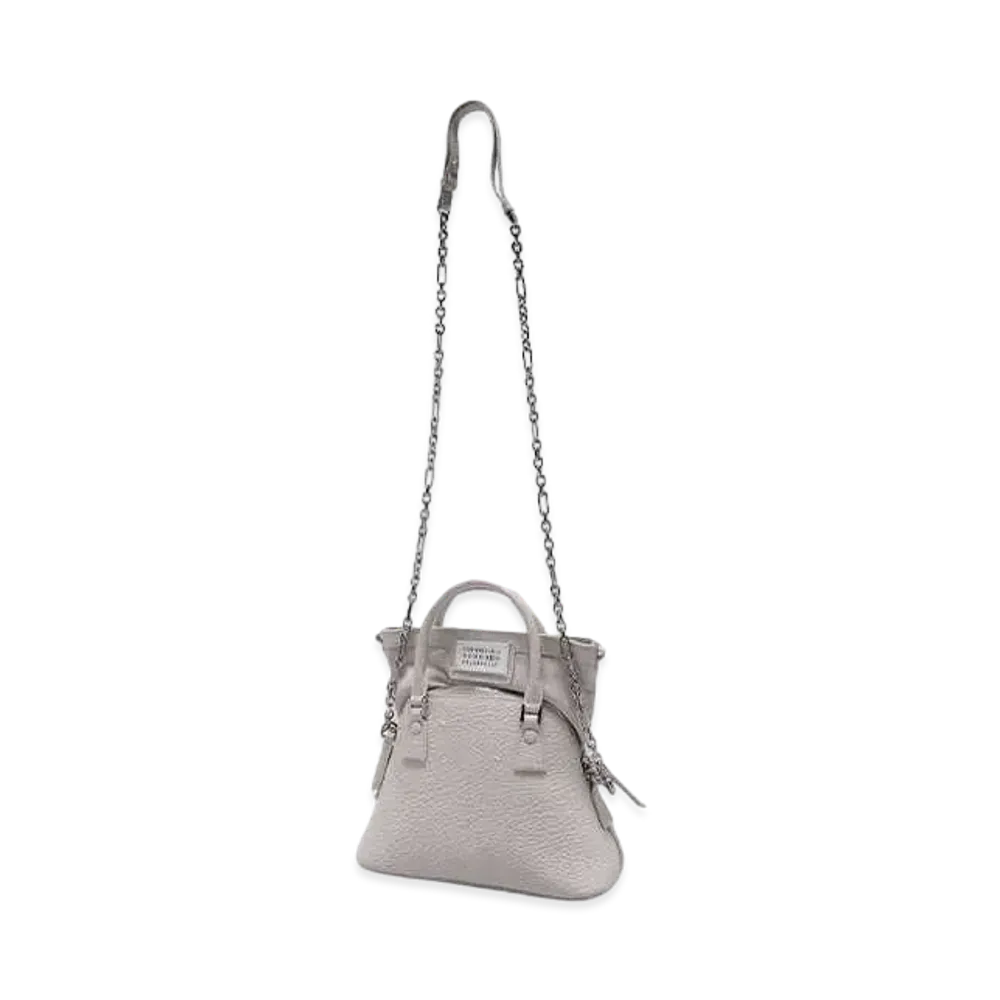 Maison Margiela 5AC CLASSIQUE MICRO "GREIGE"