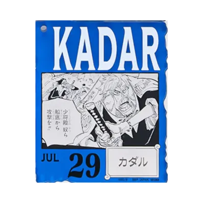 BANDAI "Ichiban Kuji" -ONE PIECE BASE SHOP Lottery 366DAYS OF BIRTHDAYS- Birth Month January-March Ryo Colors Acrylic Block Charm Prize 7/29 Kadar