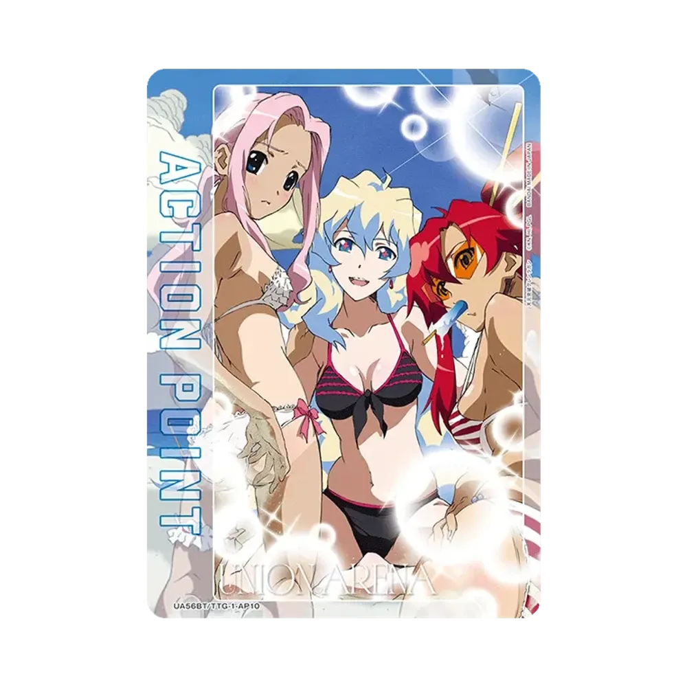 アクションポイントカード [UA56BT/TTG-1-AP10](ブースターパック「天元突破グレンラガン」)