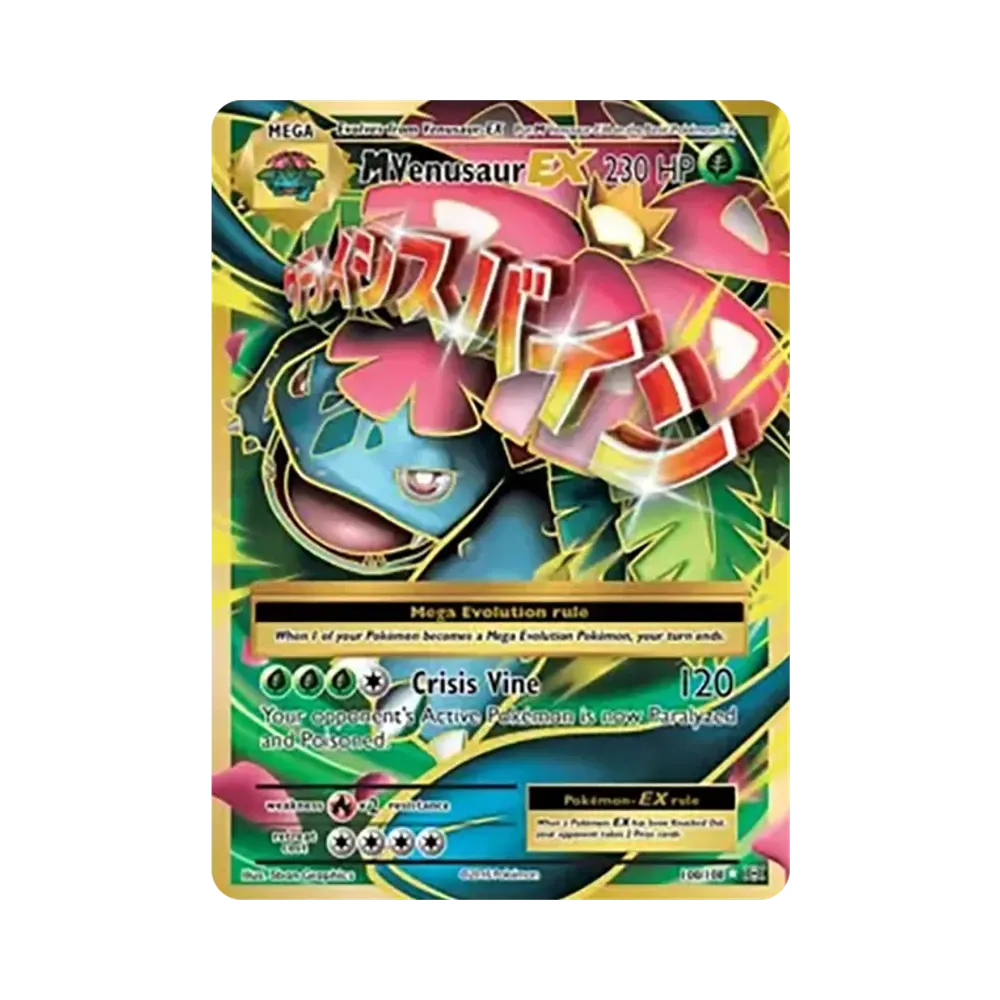 MフシギバナEX UR [100/108]【英語版】(XY「エボリューションズ」)