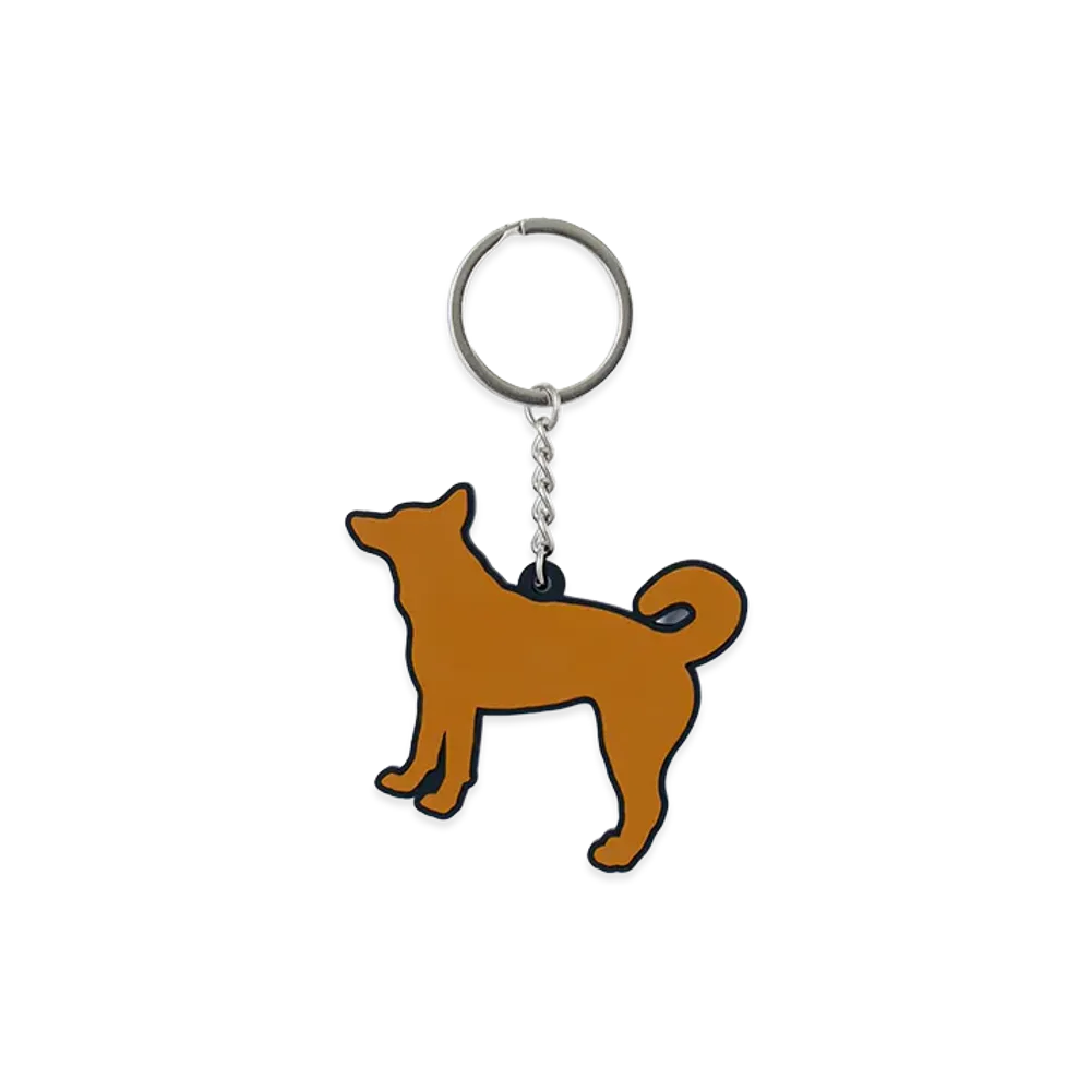 BoTT Star Dog Rubber Keychain "Brown"
