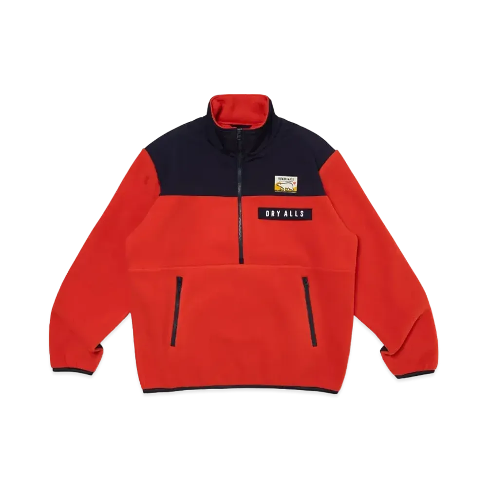 HUMAN MADE Fleece Half- Zip Jacket "Red"