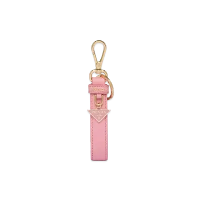 PRADA Saffiano Leather Key Ring "Pink"