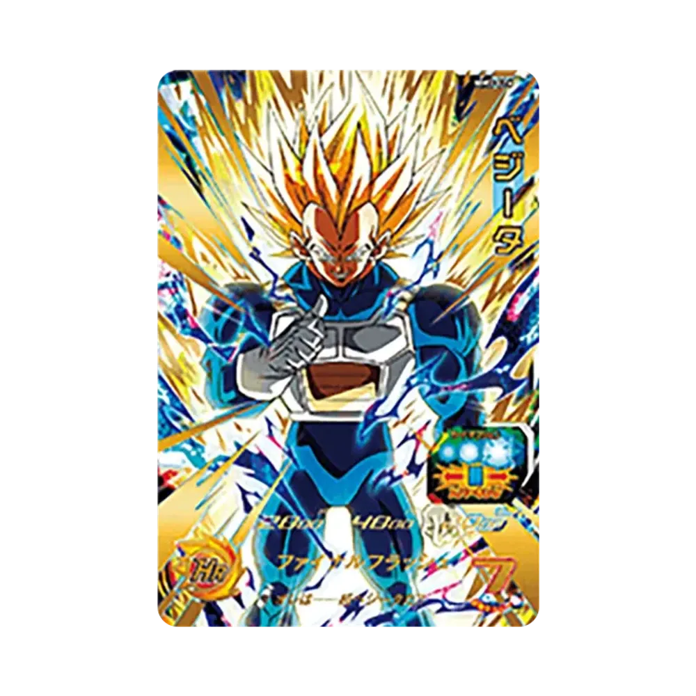 Vegeta UR [MM3-016](Super Dragonball Heroes "Meteor Mission Vol.3" )