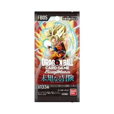 ドラゴンボールスーパーカードゲーム フュージョンワールド ブースター ドラゴンボールスーパーカードゲーム フュージョンワールド ブースター