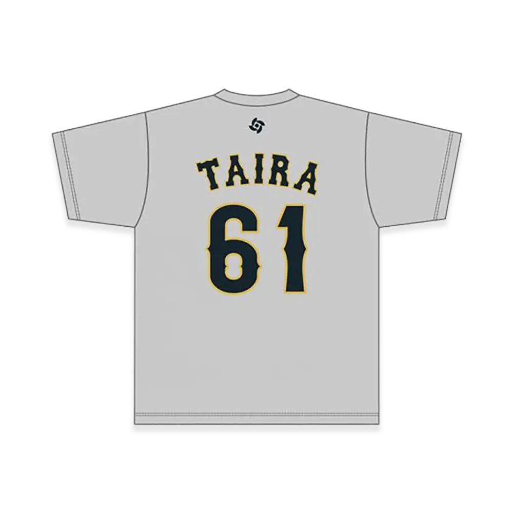 MIZUNO 2026WBC Kaima Taira 61 Name Number T-Shirt "Grey"