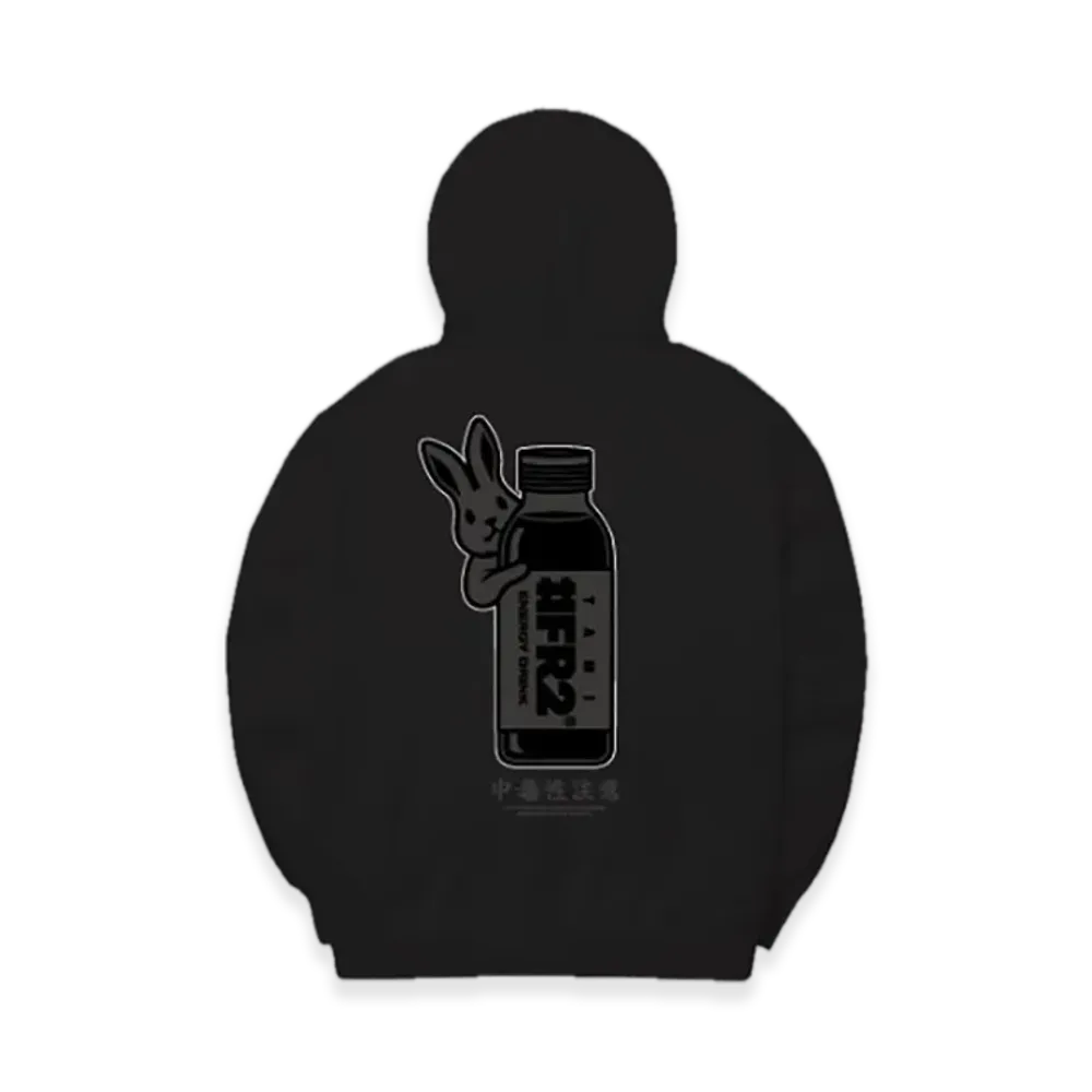 FR2 Zip-Up Hoodie Yami Limited "Black"