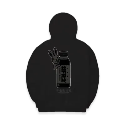 FR2 Zip-Up Hoodie Yami Limited "Black"