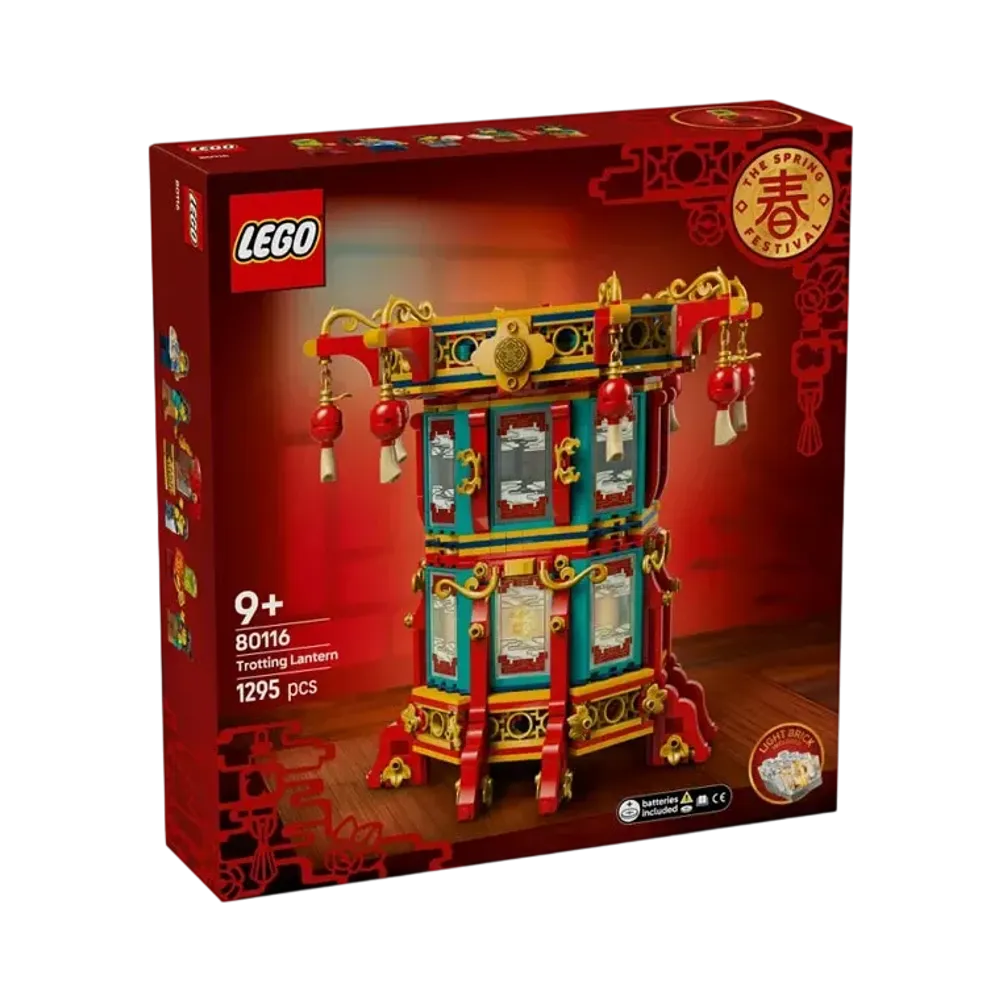 LEGO CHINESE FESTIVALS "Trotting Lantern" [80116]